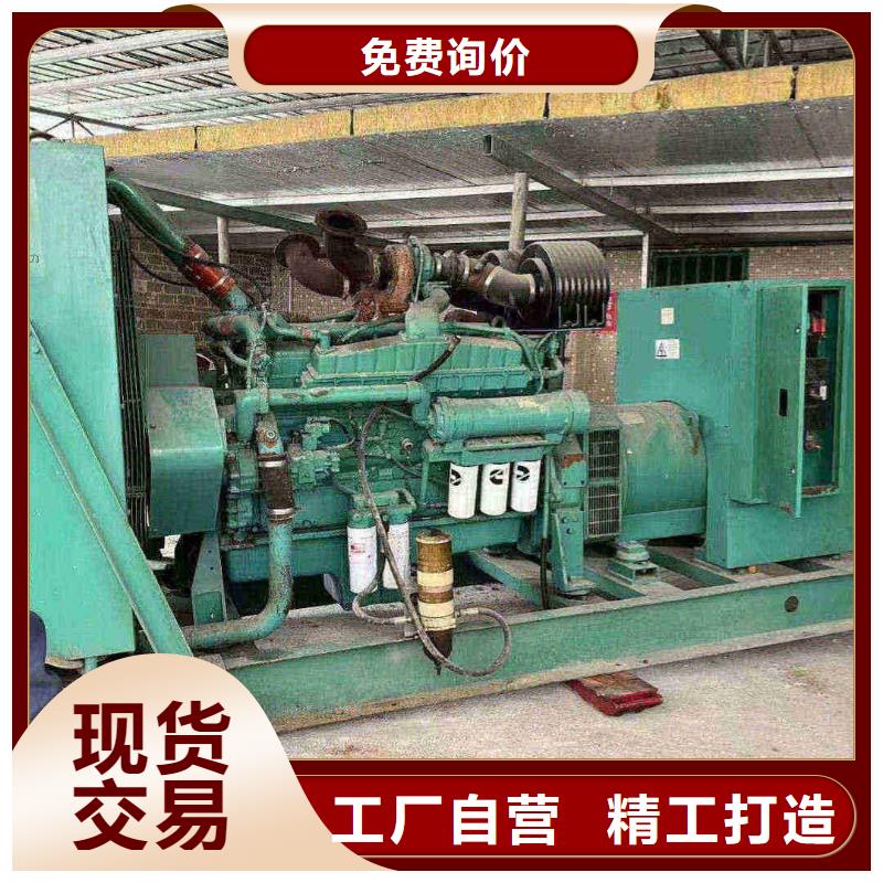 漢沽租發(fā)電機電話
