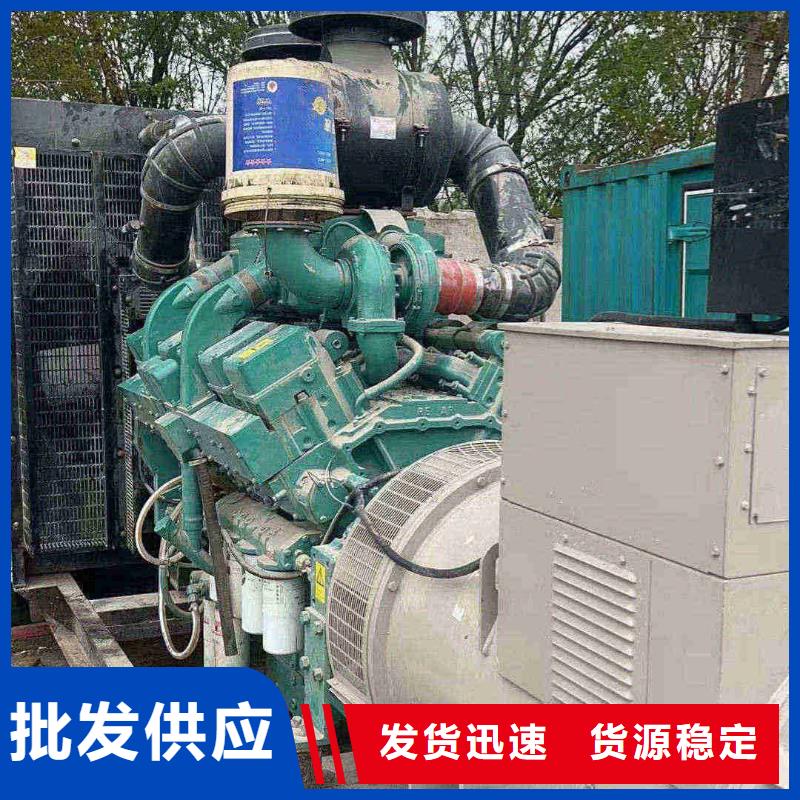 保定容城附近發(fā)電機(jī)租賃