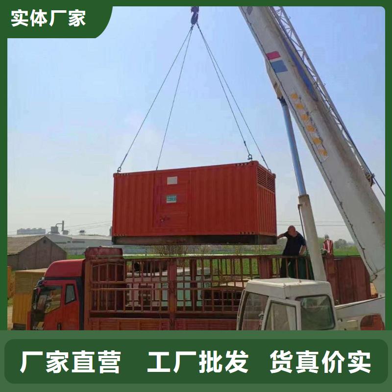 卓尼专业出租发电机电话