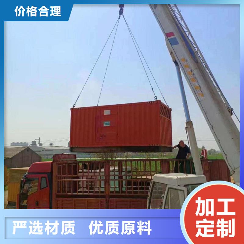 邯鄲邱縣附近發(fā)電機(jī)100千瓦租賃電話(huà)