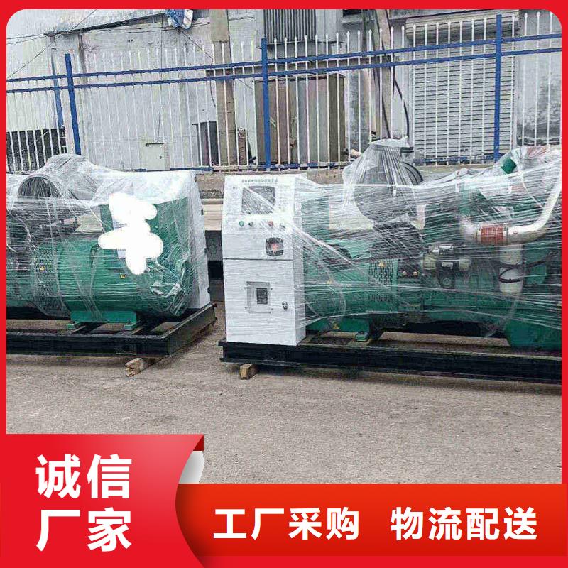 保定容城附近發(fā)電機租賃