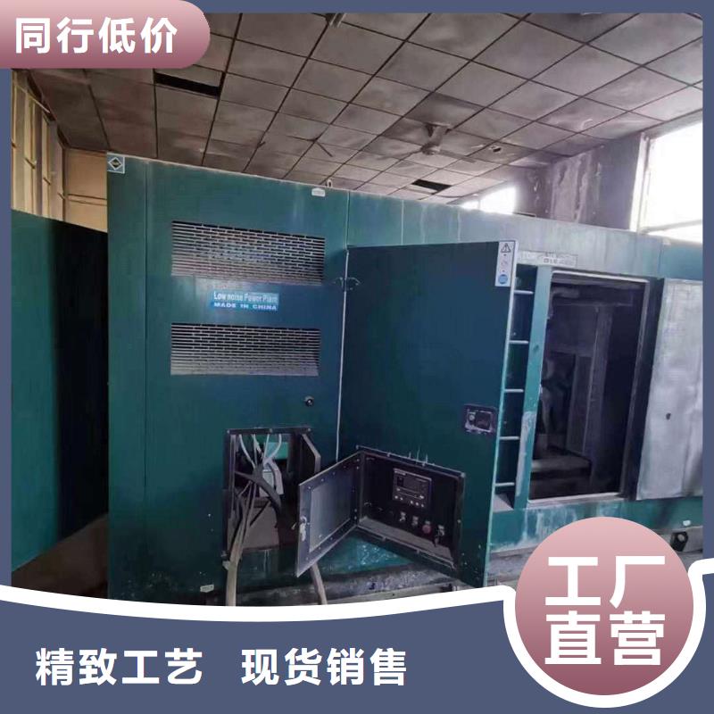 石家莊元氏縣柴油發(fā)電車租賃