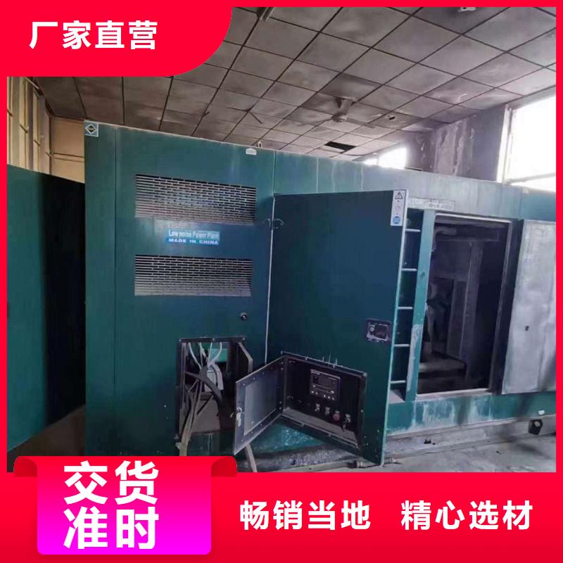 歷城租發(fā)電機(jī)的電話
