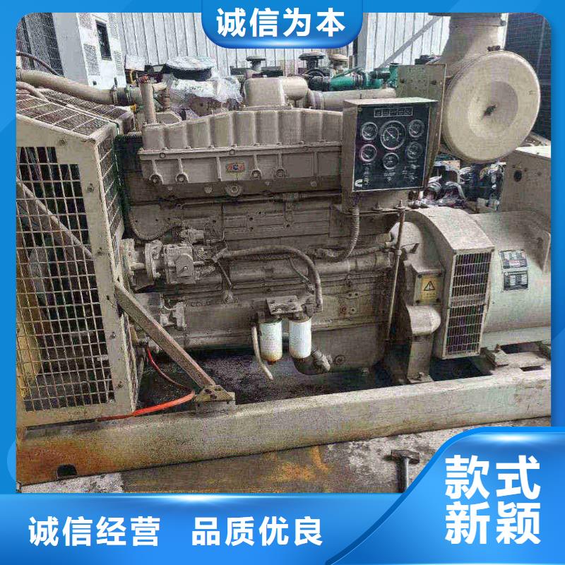 樂(lè)亭發(fā)電機(jī)租賃服務(wù)