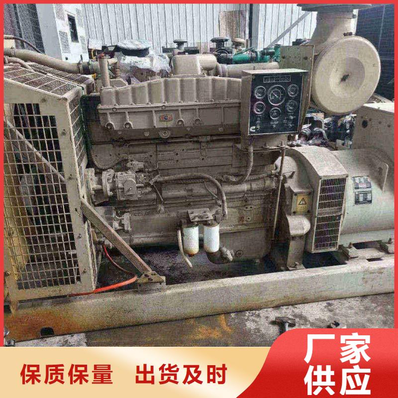 北京通州區(qū)租賃發(fā)電機(jī)聯(lián)系電話
