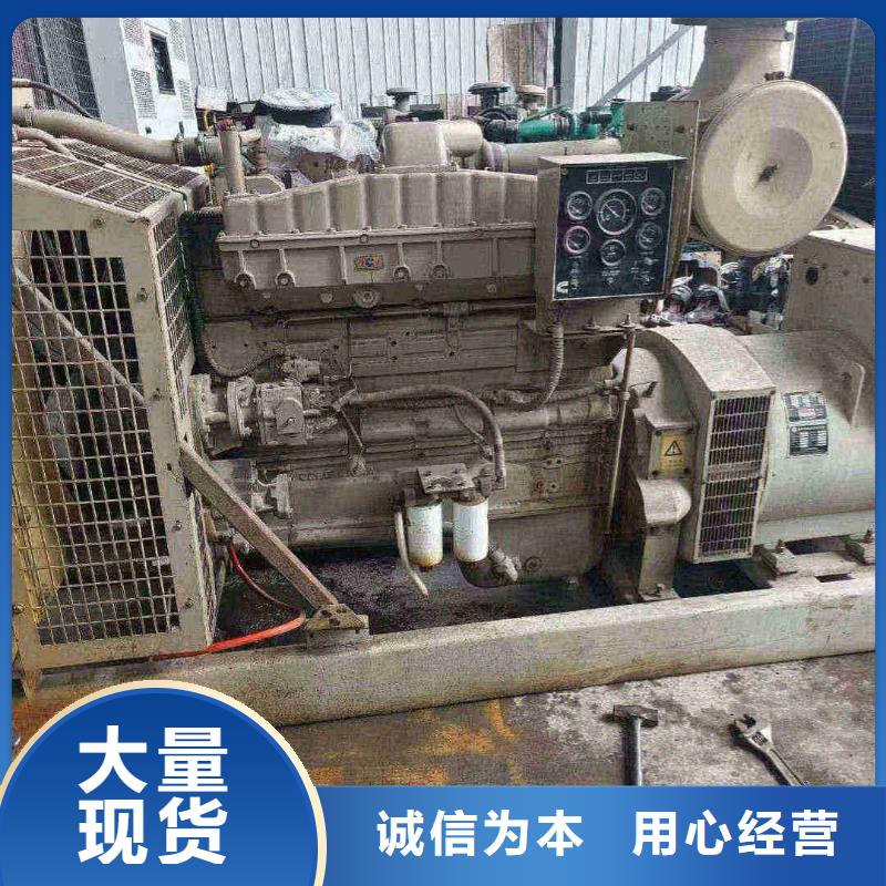 定兴县柴油发电机维修上门电话