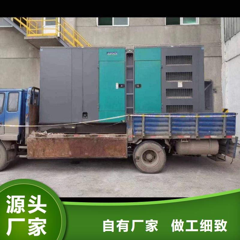 五原專業(yè)出租發(fā)電機電話