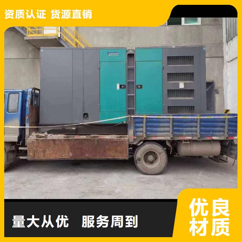 襄垣ups不间断电源出租