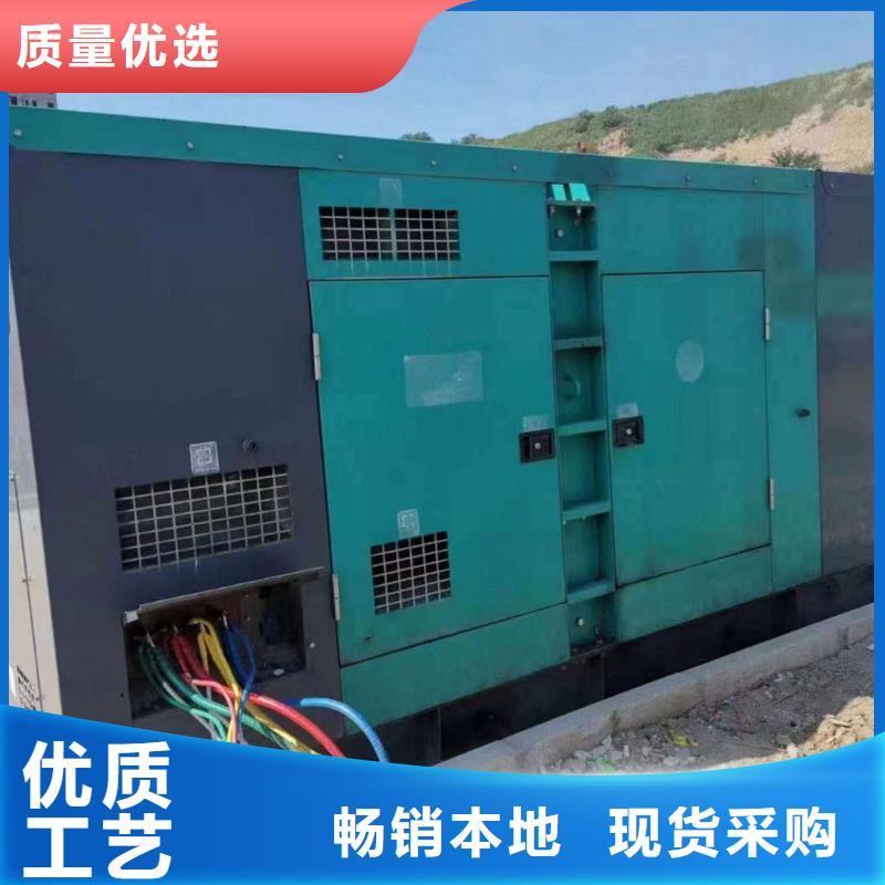 阿勒泰租賃發(fā)電機