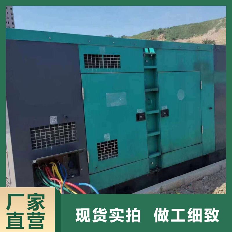 石家莊橋西附近發(fā)電機(jī)出租