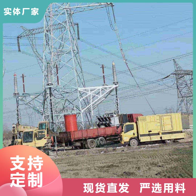 2025更新小金租發(fā)電機(jī)電話