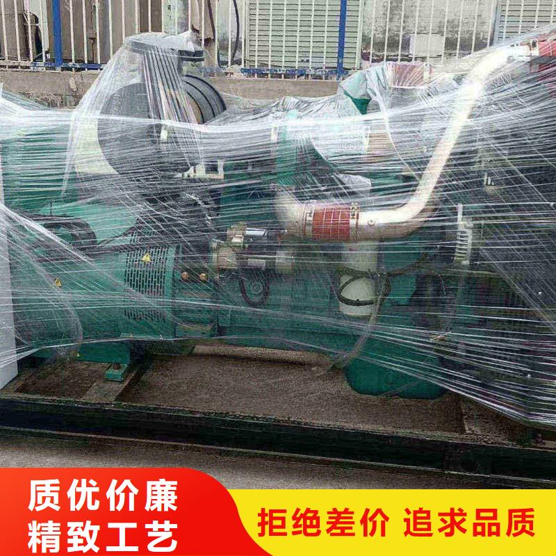 溆浦出租发电车