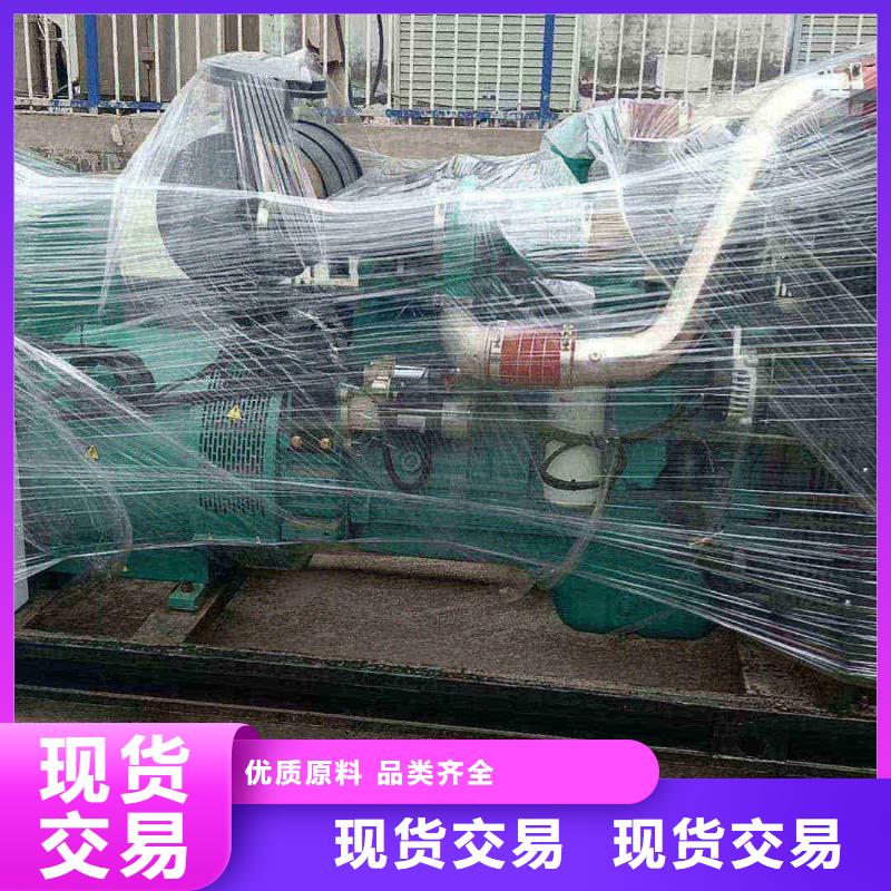 蔡甸柴油发电机维修上门电话