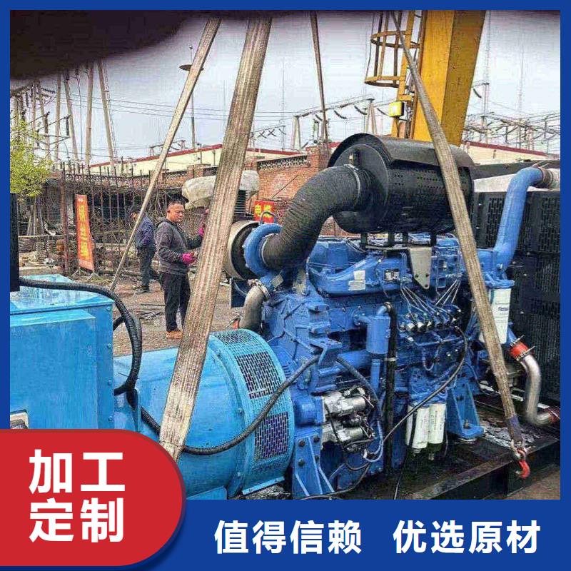 龍山租賃發(fā)電車