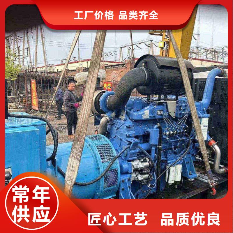 南城发电机租赁价格