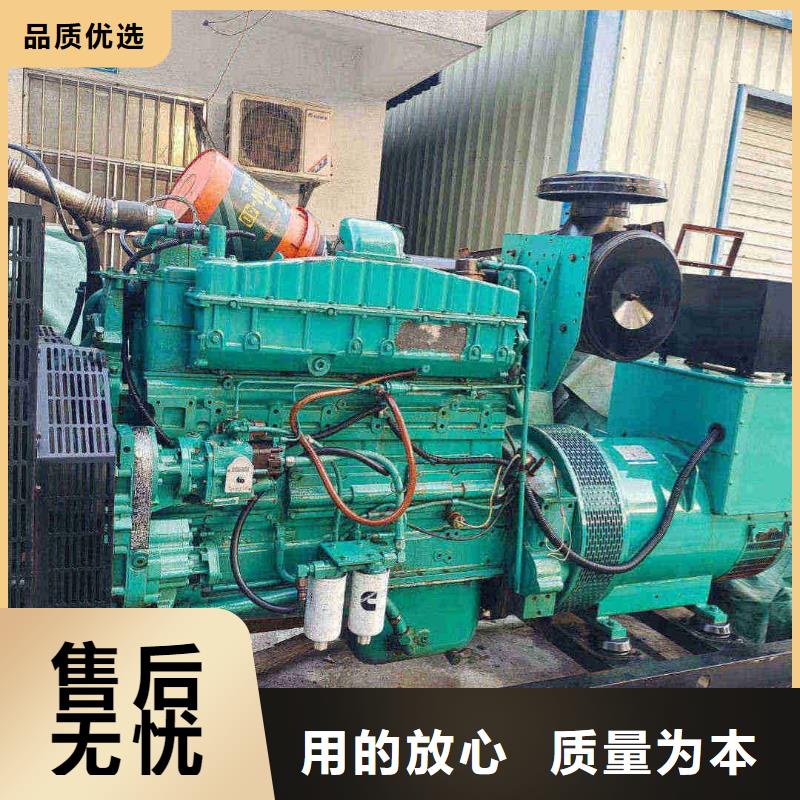 漢沽租發(fā)電機電話