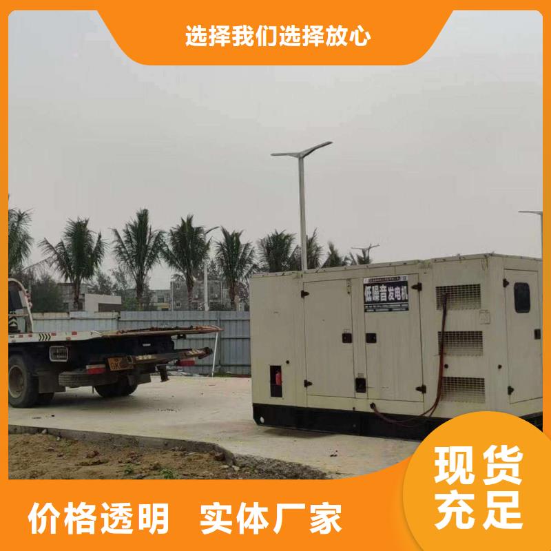 徐水柴油發(fā)電機(jī)養(yǎng)護(hù)