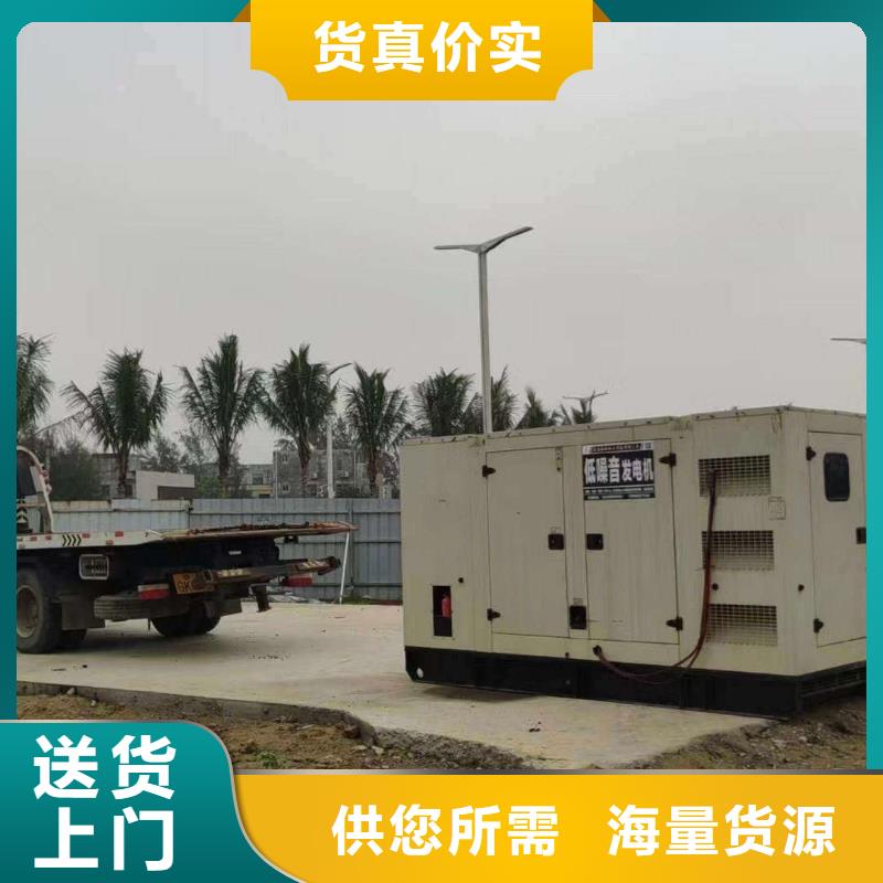 五营出租发电车