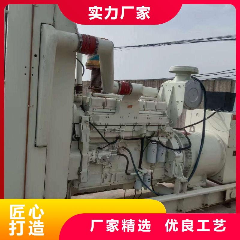 淳化租發(fā)電機(jī)電話