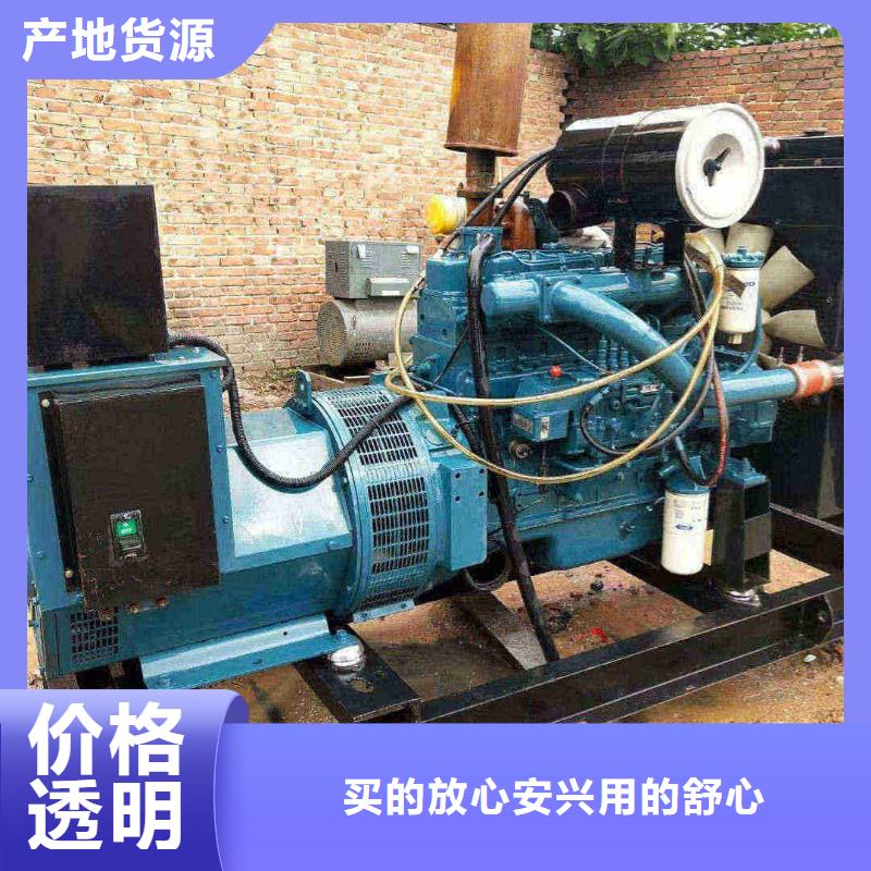 东山发电机租赁公司