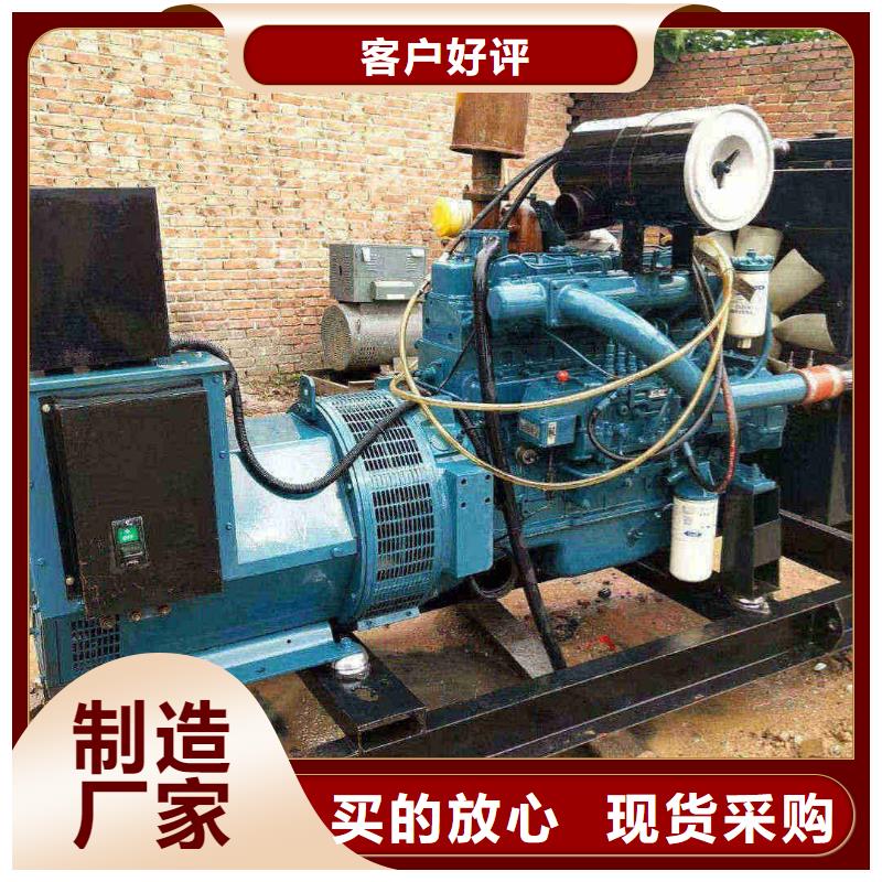 绿园租发电机的地方