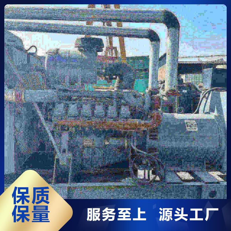 怀集发电车出租