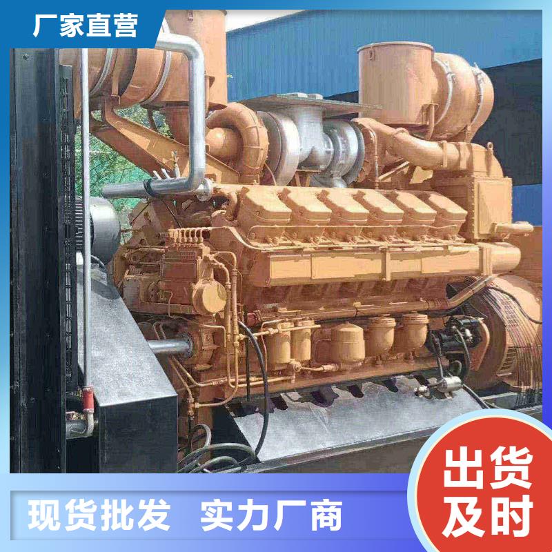 河津發(fā)電機出租
