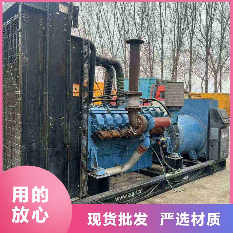 舞陽出租發(fā)電車