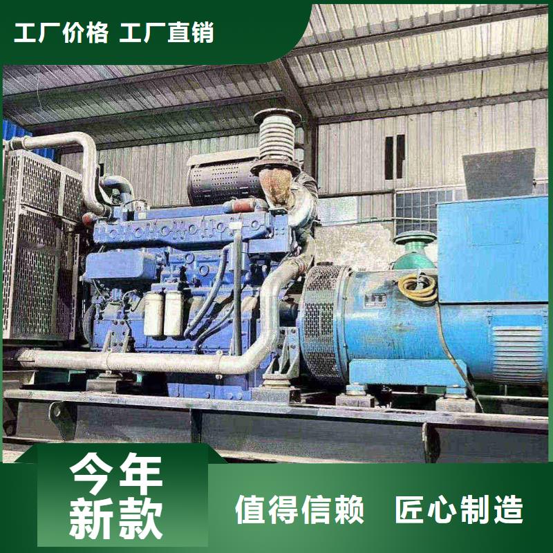 清丰发电机租赁公司
