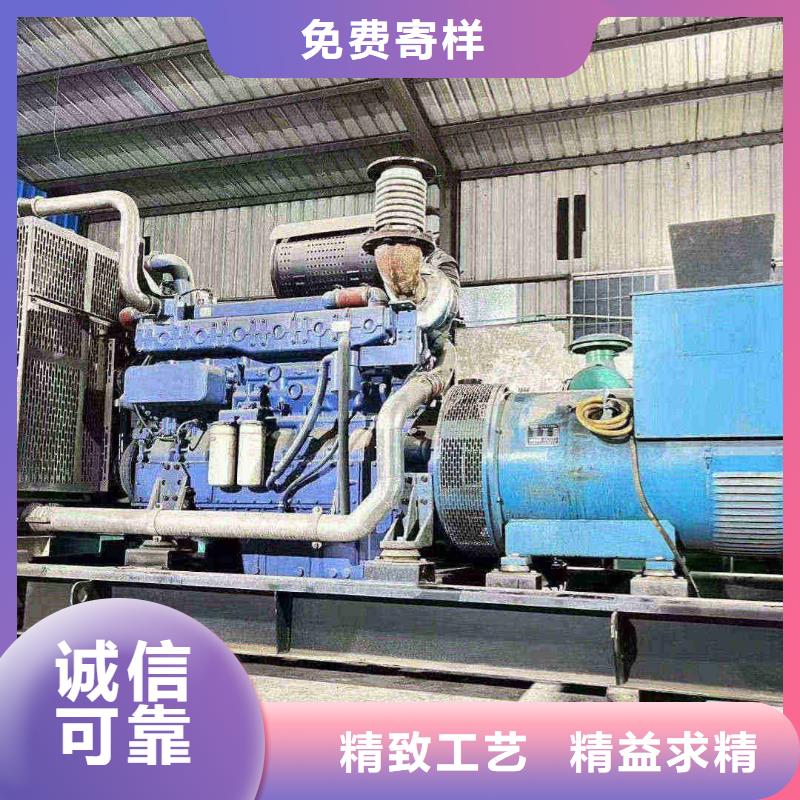 沂源出租发电机电话