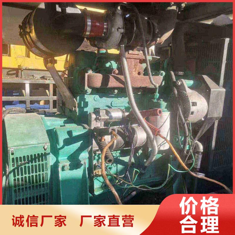 莱州专业出租发电机电话