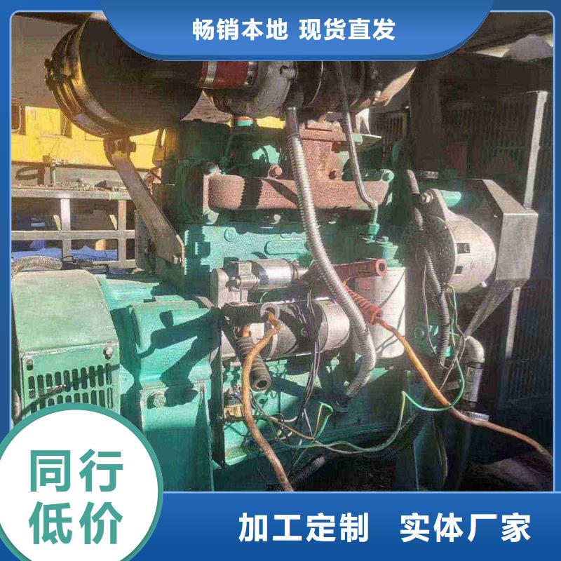 开封发电机出租