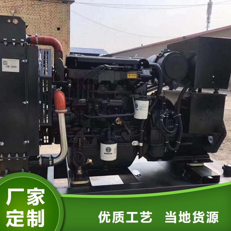 岳普湖發(fā)電機租賃服務(wù)
