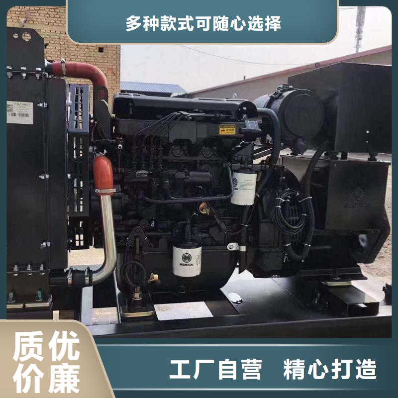 保定安新大型發(fā)電機(jī)租賃