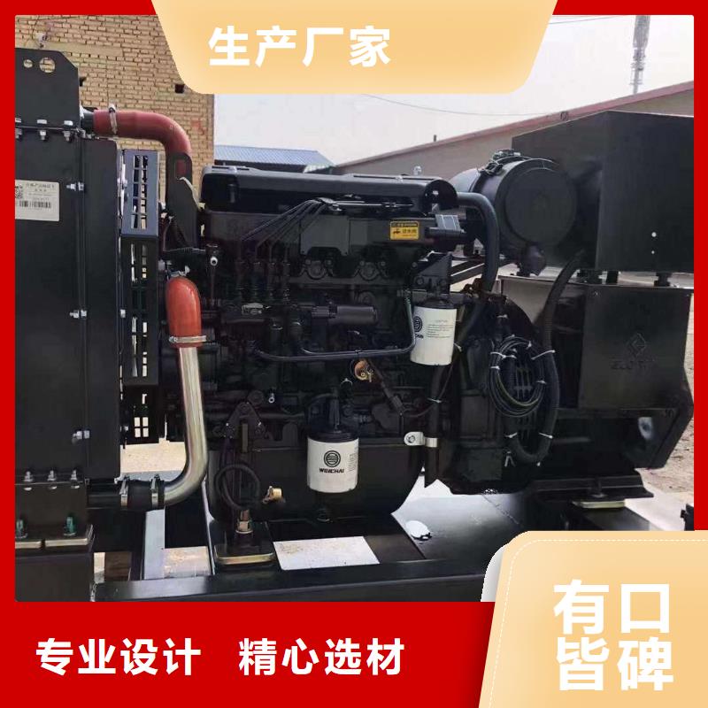 芙蓉发电机出租