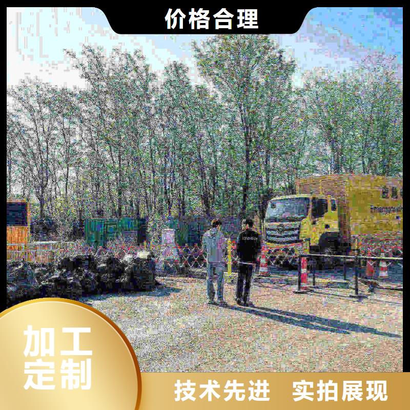 蔡甸柴油发电机维修上门电话
