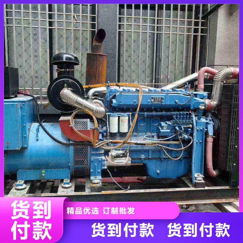 科尔沁租发电机的地方