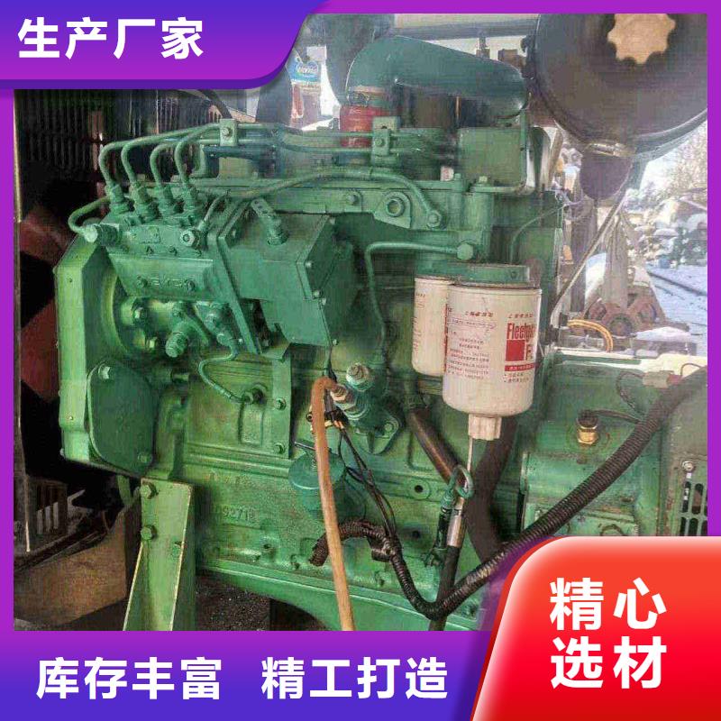 秦安发电机组出租电话