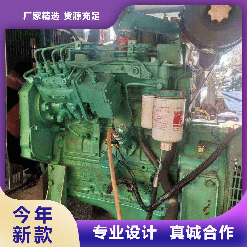 保定容城附近發(fā)電機(jī)租賃