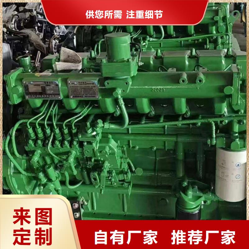 華容UPS出租