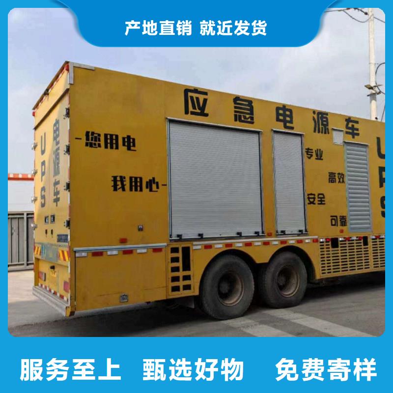 開封發(fā)電機(jī)出租
