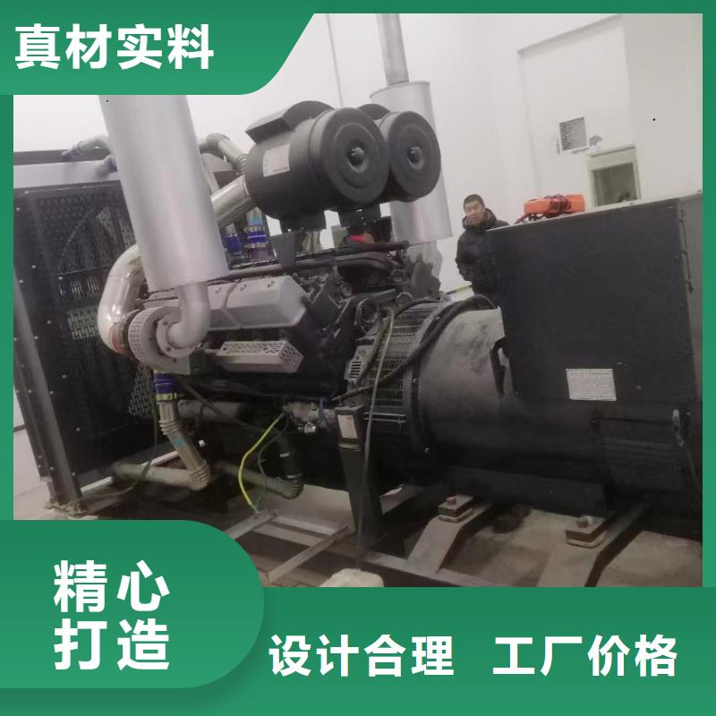 王益发电机租赁价格