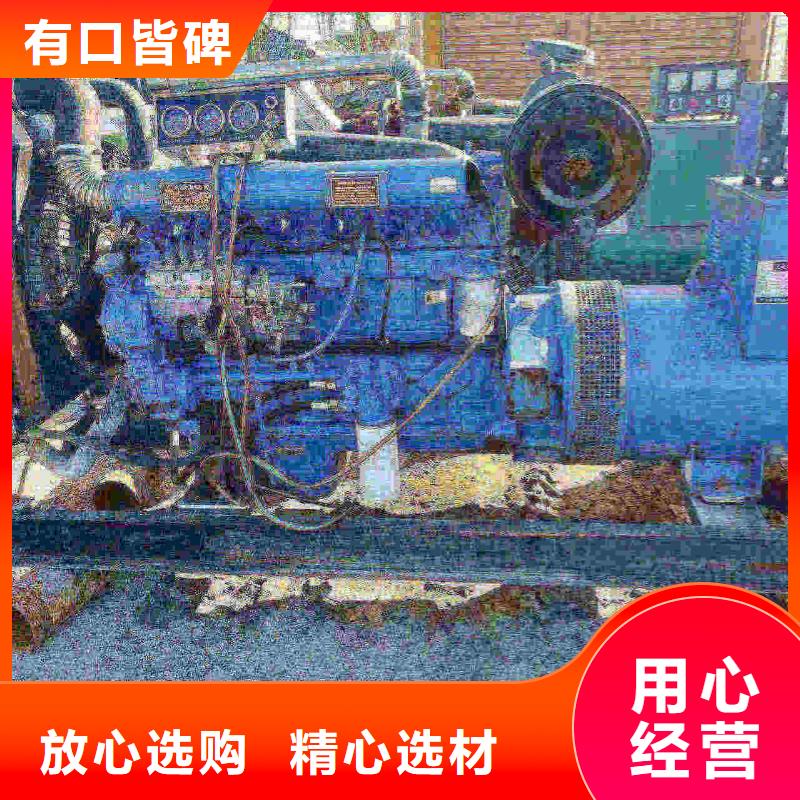 朝陽發(fā)電機(jī)租賃