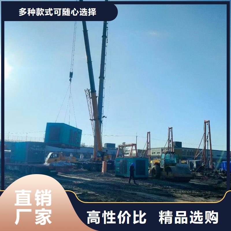 太白哪里租发电机