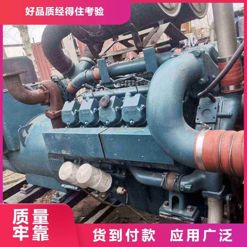 杂多发电机组出租电话