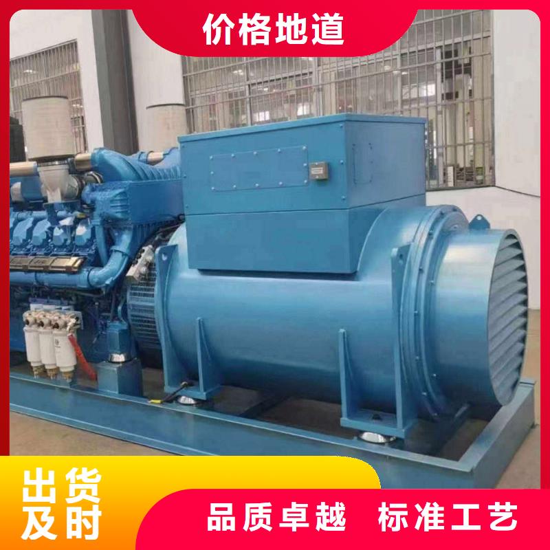 城區(qū)發(fā)電車(chē)租賃