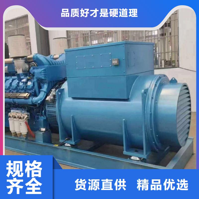 澧縣租賃發(fā)電機(jī)