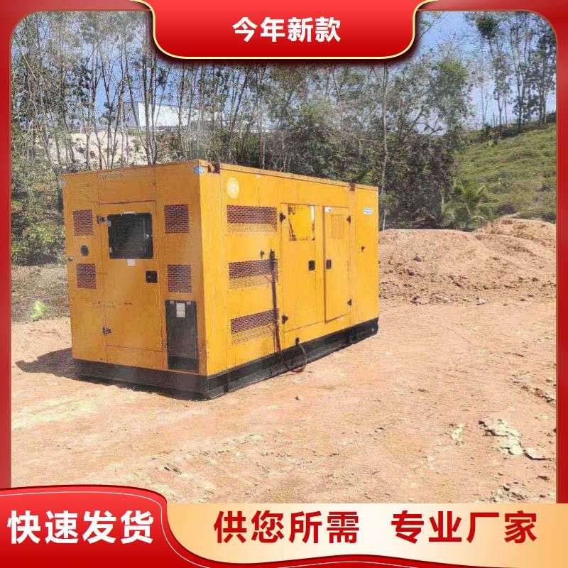 福贡UPS出租