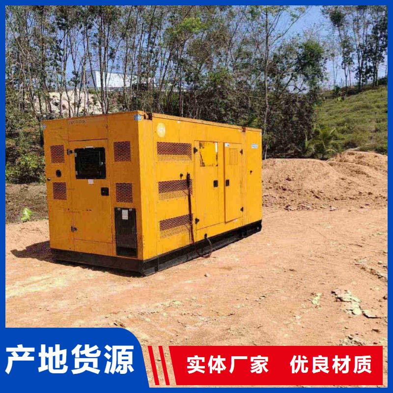 保定南市區(qū)發(fā)電車租賃