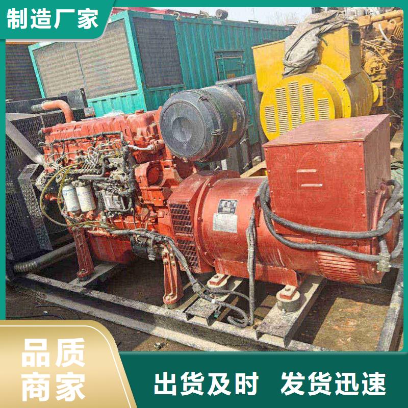 唐山路南區(qū)發(fā)電車租賃